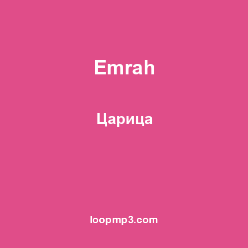 Emrah - Царица